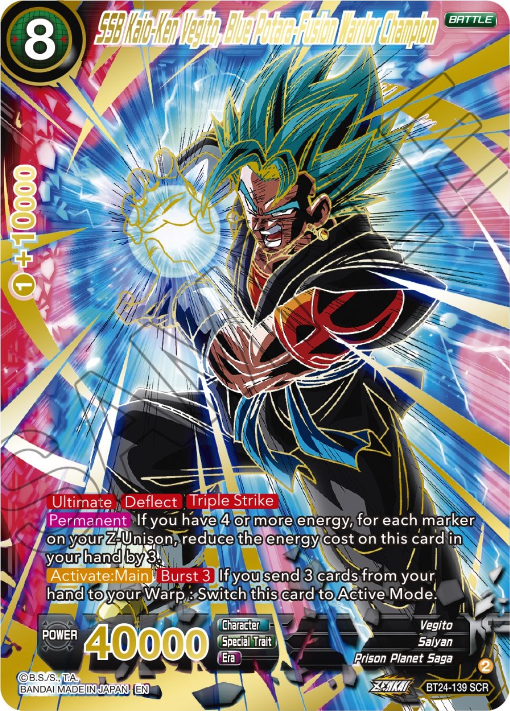 SSB Kaio-Ken Vegito, Blue Potara-Fusion Warrior Champion (BT24-139) [Beyond Generations] | Dragon's Lair Comics and Fantasy Houston TX