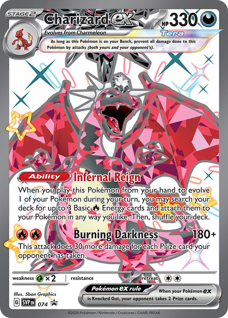 Charizard ex (074) [Scarlet & Violet: Black Star Promos] | Dragon's Lair Comics and Fantasy Houston TX