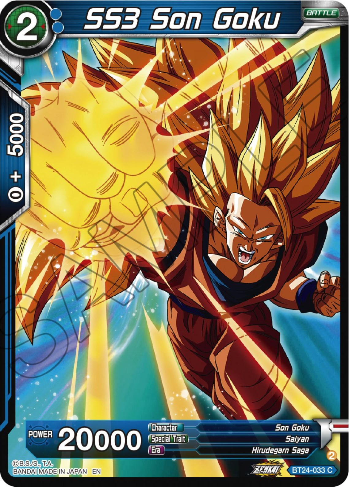 SS3 Son Goku (BT24-033) [Beyond Generations] | Dragon's Lair Comics and Fantasy Houston TX