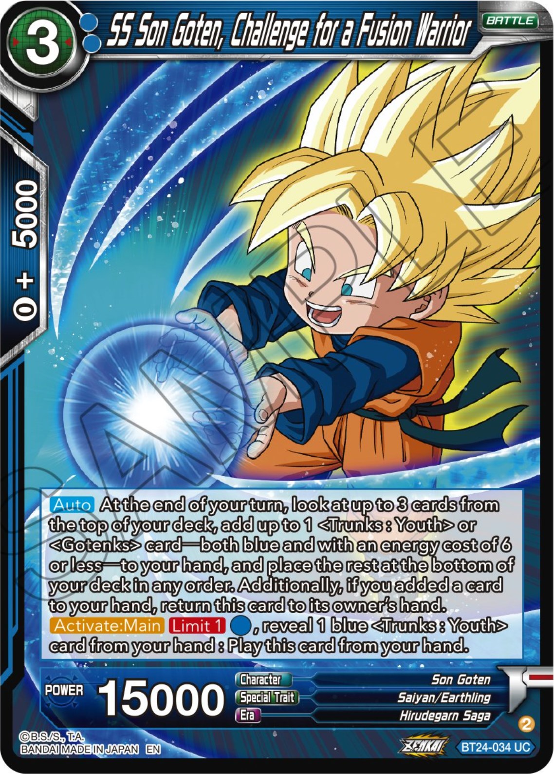 SS Son Goten, Challenge for a Fusion Warrior (BT24-034) [Beyond Generations] | Dragon's Lair Comics and Fantasy Houston TX