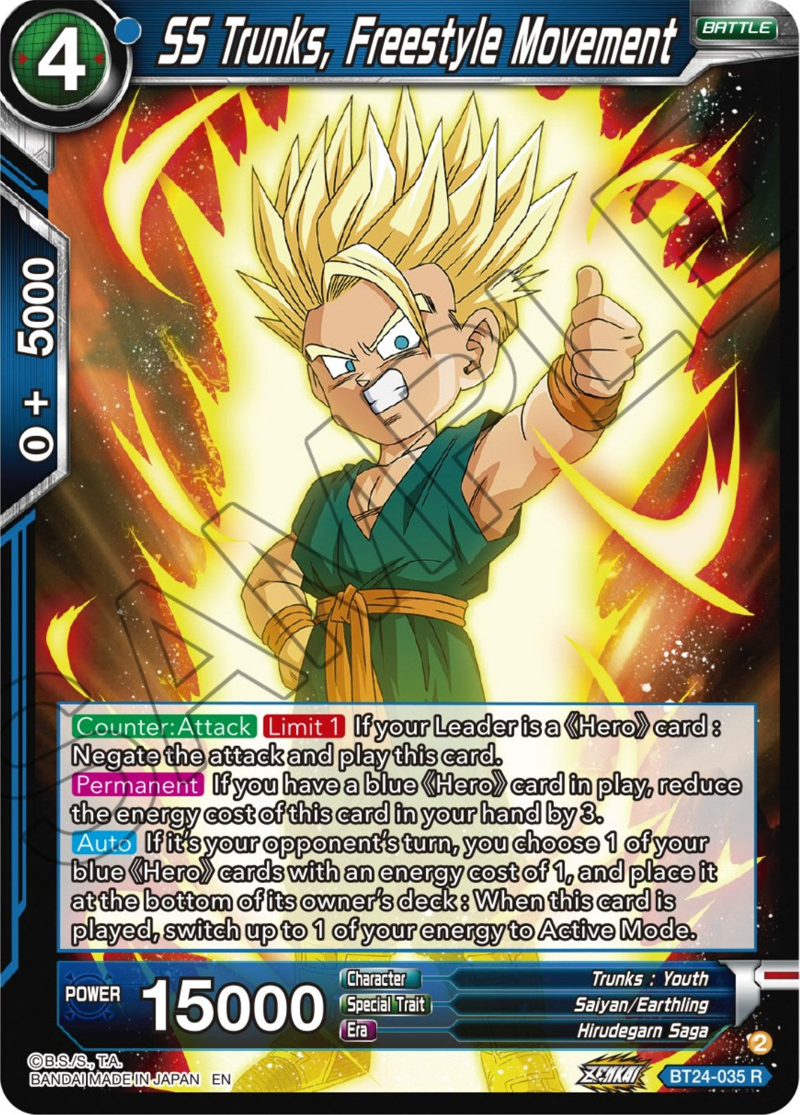 SS Trunks, Freestyle Movement (BT24-035) [Beyond Generations] | Dragon's Lair Comics and Fantasy Houston TX