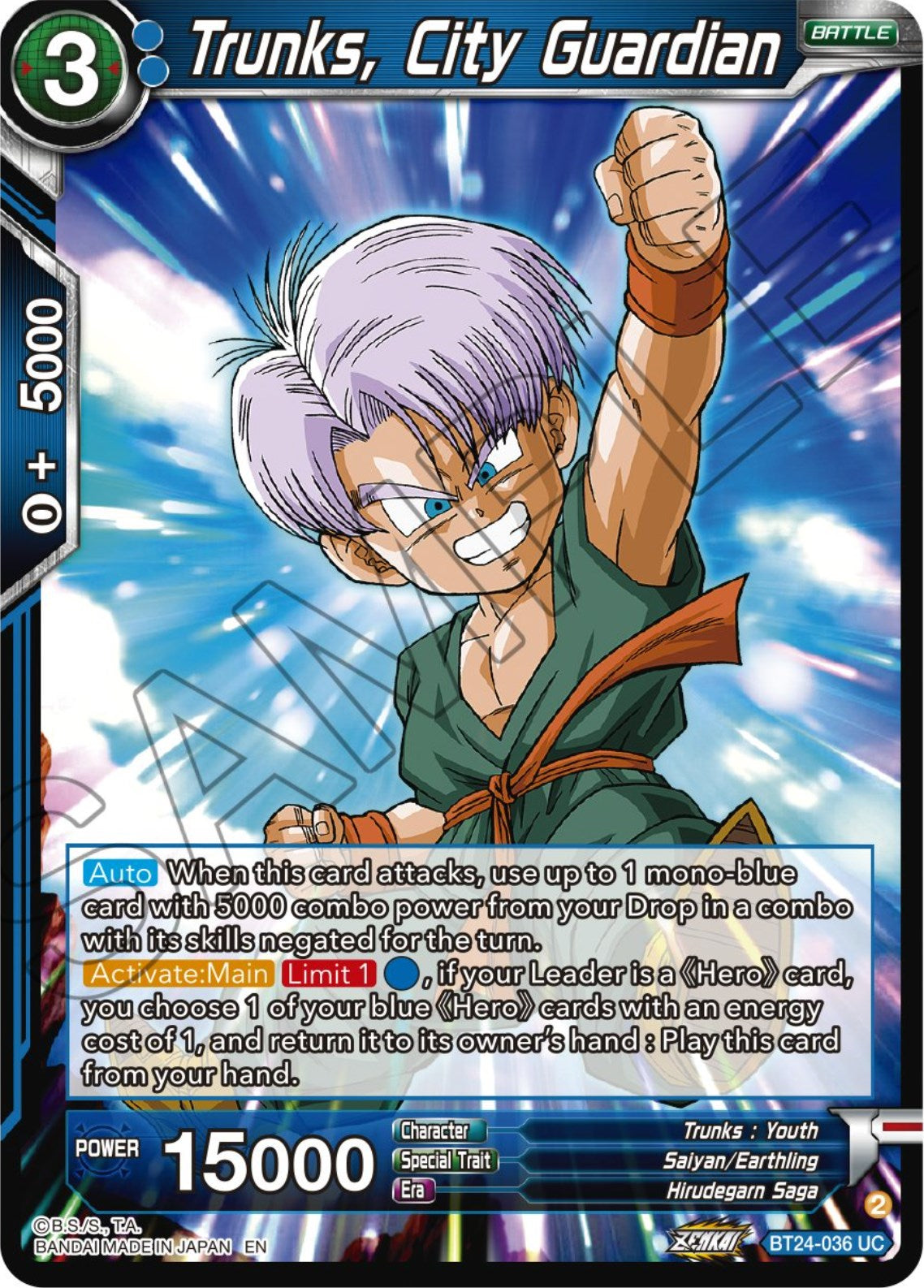 Trunks, City Guardian (BT24-036) [Beyond Generations] | Dragon's Lair Comics and Fantasy Houston TX