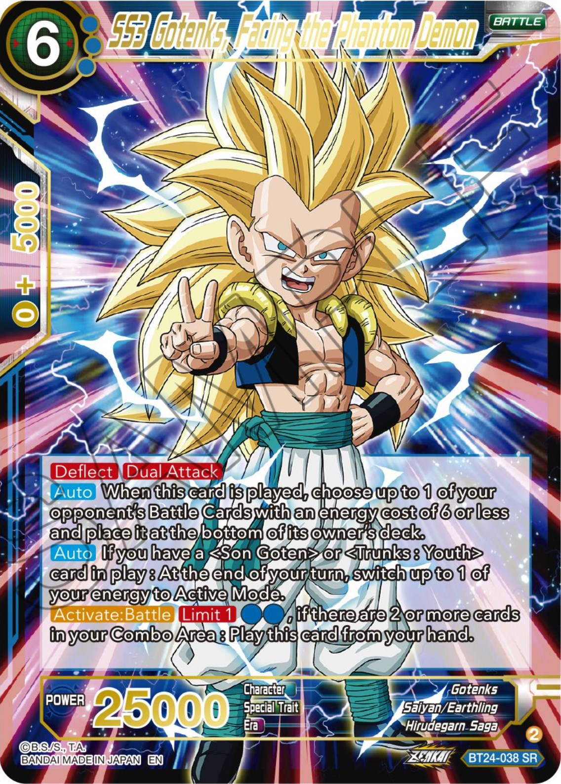 SS3 Gotenks, Facing the Phantom Demon (BT24-038) [Beyond Generations] | Dragon's Lair Comics and Fantasy Houston TX