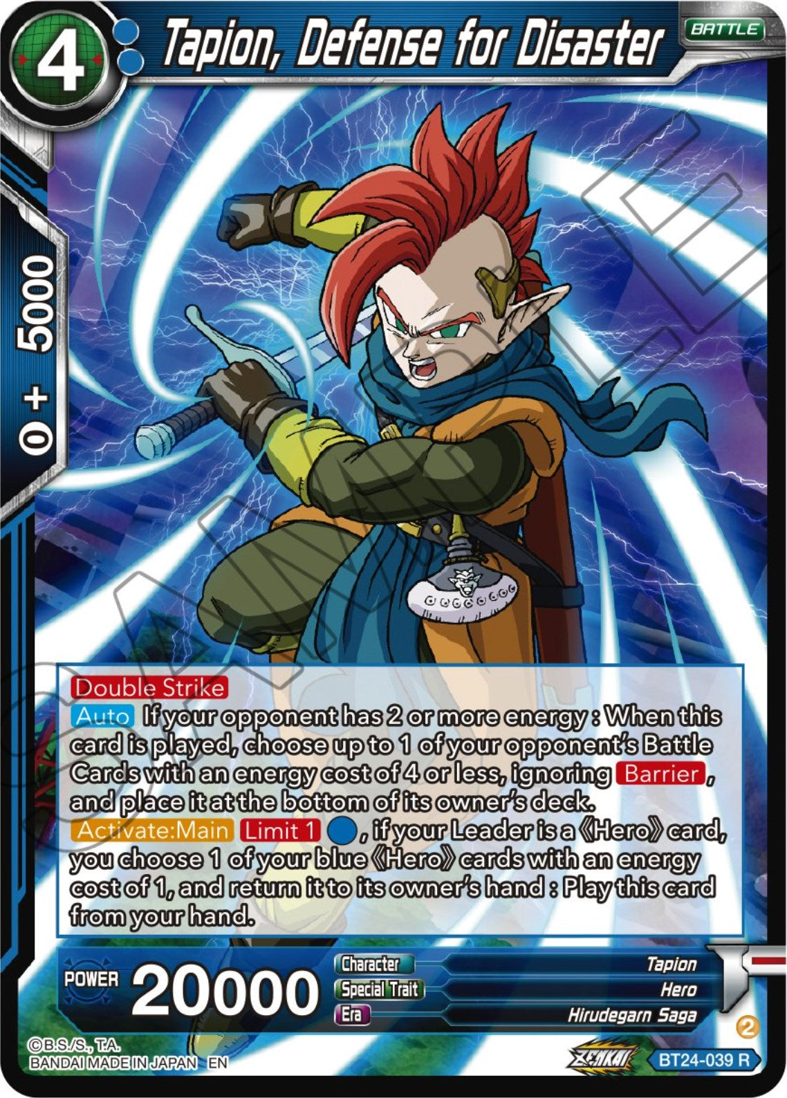 Tapion, Defense for Disaster (BT24-039) [Beyond Generations] | Dragon's Lair Comics and Fantasy Houston TX