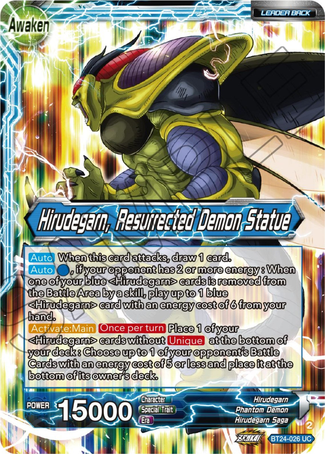 Hirudegarn // Hirudegarn, Resurrected Demon Statue (BT24-026) [Beyond Generations] | Dragon's Lair Comics and Fantasy Houston TX