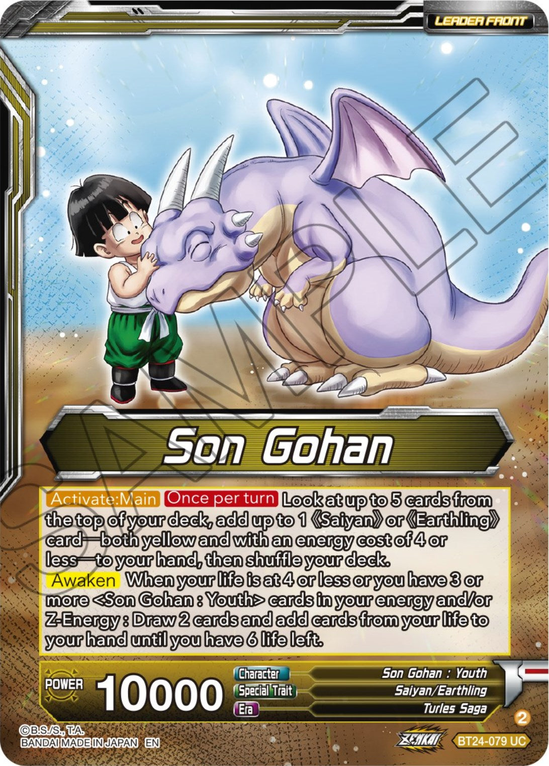 Son Gohan // Son Gohan, Rampage Premonition (BT24-079) [Beyond Generations] | Dragon's Lair Comics and Fantasy Houston TX