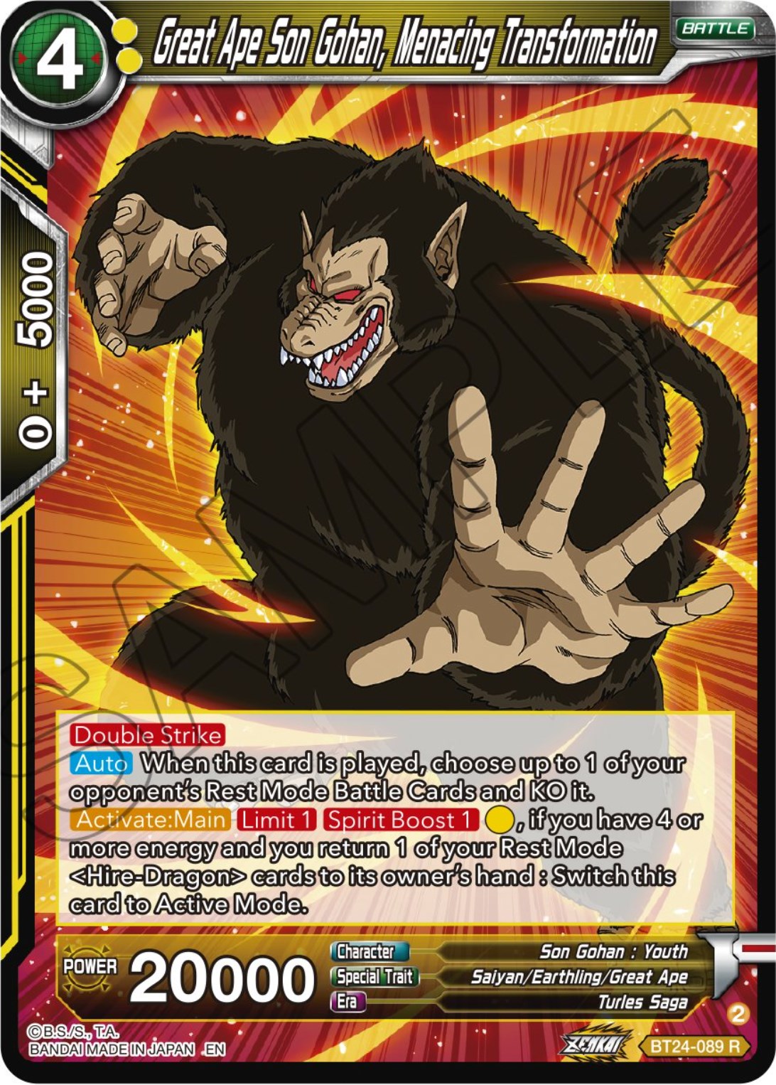 Great Ape Son Gohan, Menacing Transformation (BT24-089) [Beyond Generations] | Dragon's Lair Comics and Fantasy Houston TX