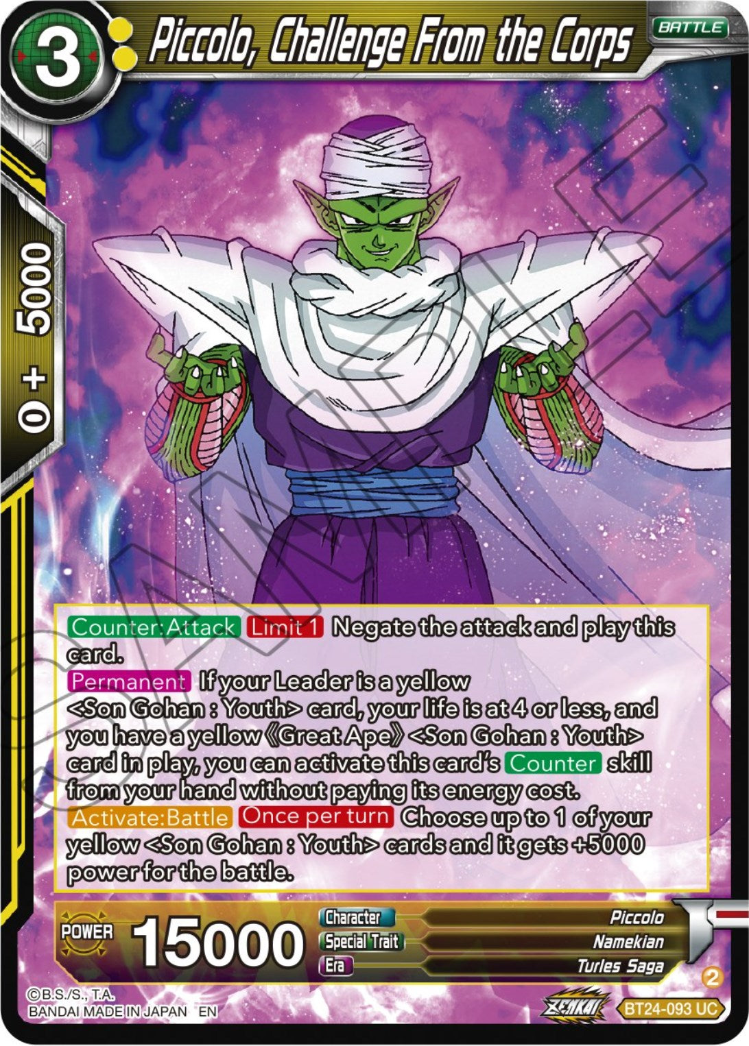 Piccolo, Challenge From the Corps (BT24-093) [Beyond Generations] | Dragon's Lair Comics and Fantasy Houston TX