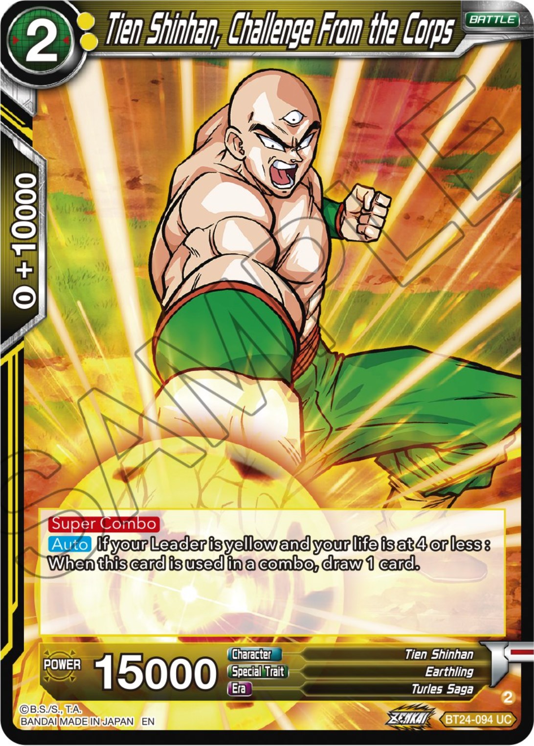 Tien Shinhan, Challenge From the Corps (BT24-094) [Beyond Generations] | Dragon's Lair Comics and Fantasy Houston TX