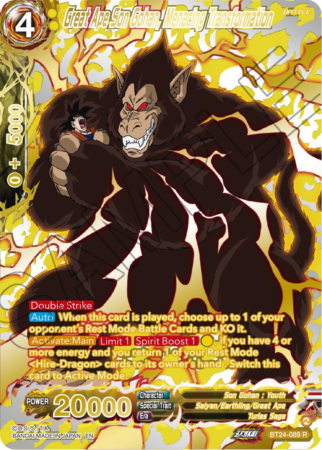 Great Ape Son Gohan, Menacing Transformation (Collector Booster) (BT24-089) [Beyond Generations] | Dragon's Lair Comics and Fantasy Houston TX