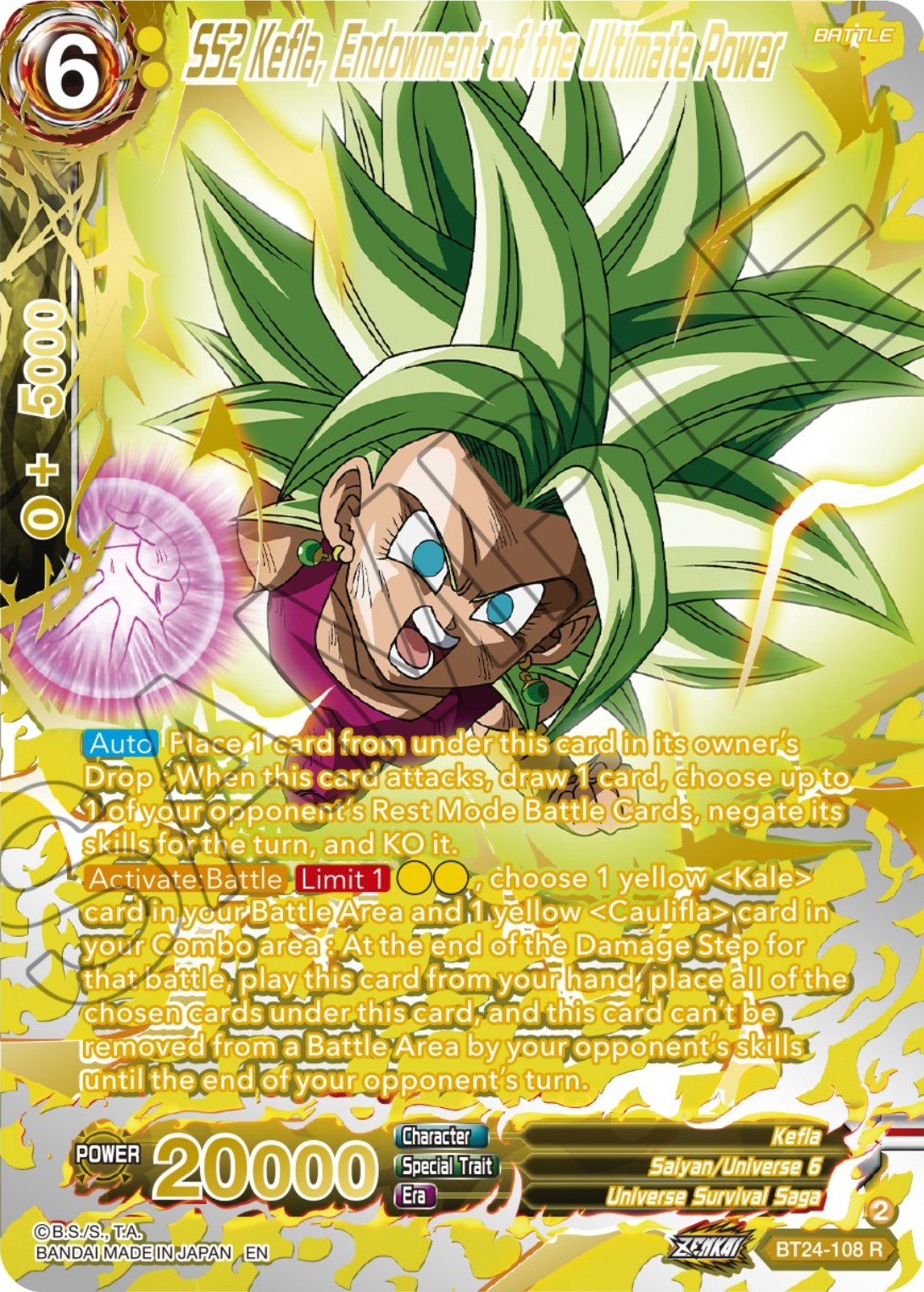 SS2 Kefla, Endowment of the Ultimate Power (Collector Booster) (BT24-108) [Beyond Generations] | Dragon's Lair Comics and Fantasy Houston TX