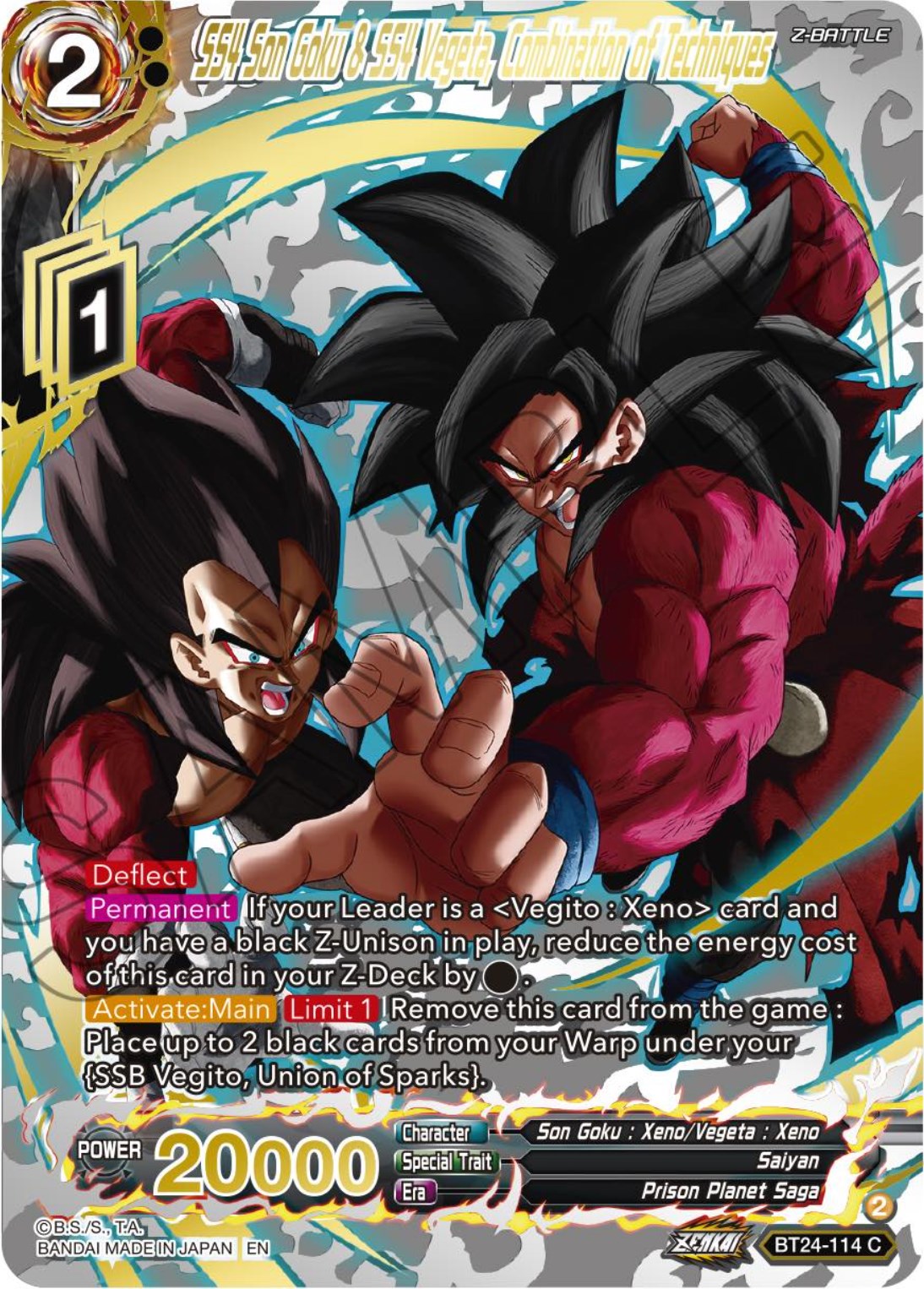 SS4 Son Goku & SS4 Vegeta, Combination of Techniques (Collector Booster) (BT24-114) [Beyond Generations] | Dragon's Lair Comics and Fantasy Houston TX