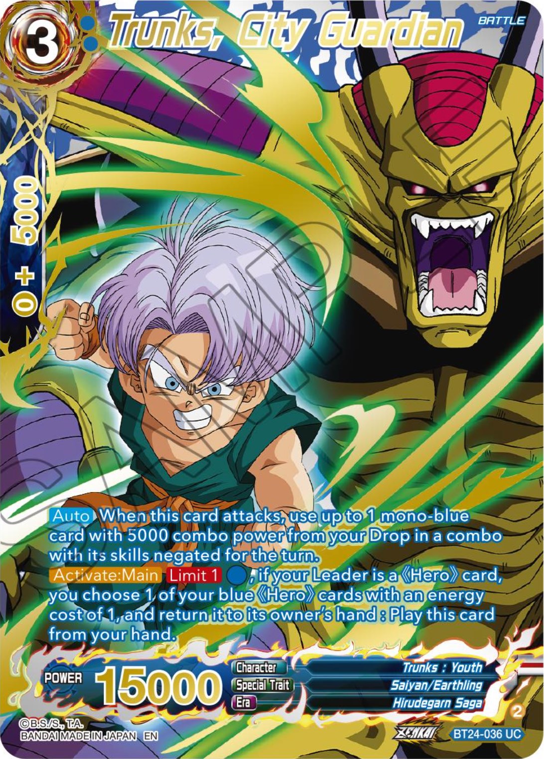 Trunks, City Guardian (Collector Booster) (BT24-036) [Beyond Generations] | Dragon's Lair Comics and Fantasy Houston TX