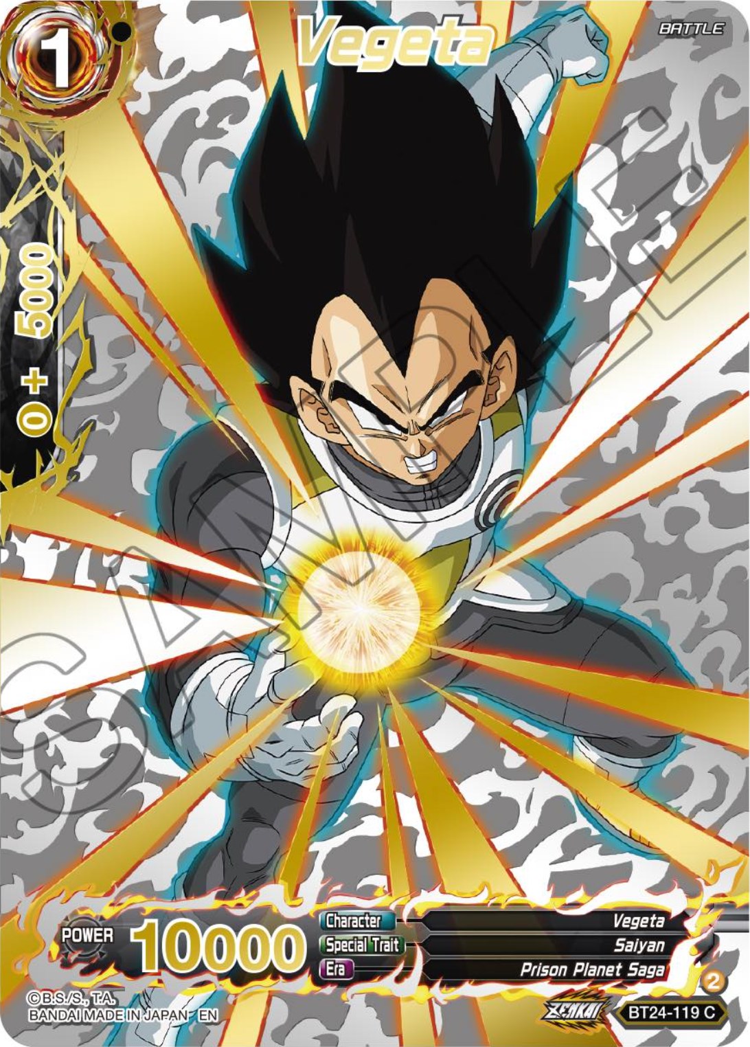 Vegeta (Collector Booster) (BT24-119) [Beyond Generations] | Dragon's Lair Comics and Fantasy Houston TX