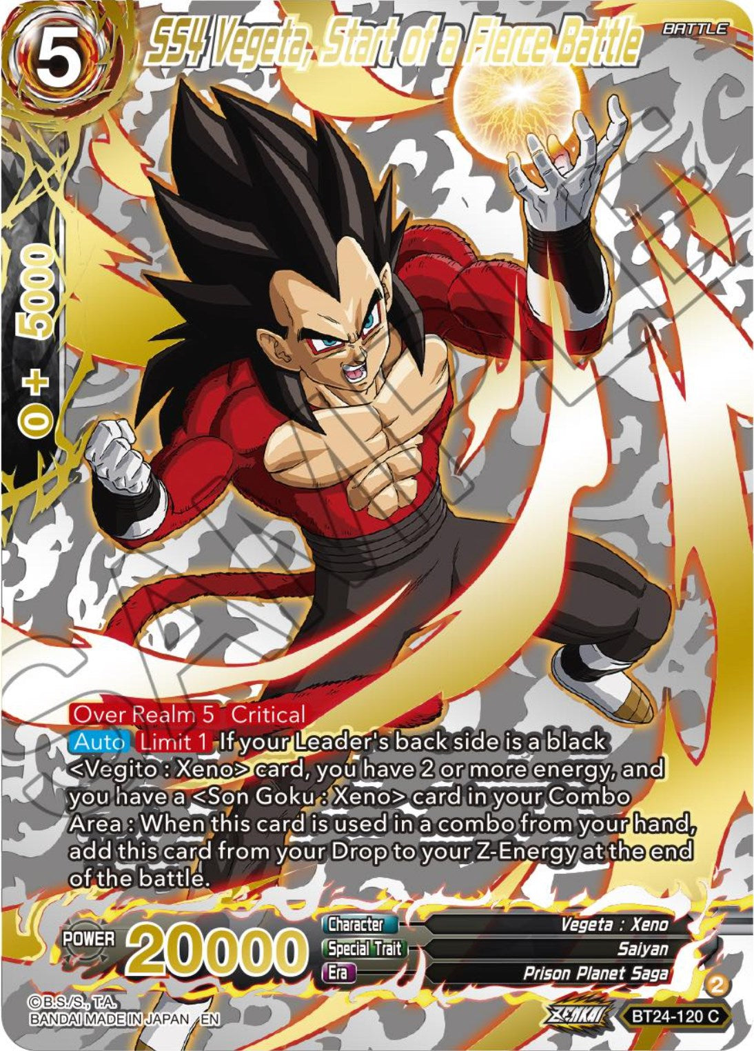 SS4 Vegeta, Start of a Fierce Battle (Collector Booster) (BT24-120) [Beyond Generations] | Dragon's Lair Comics and Fantasy Houston TX