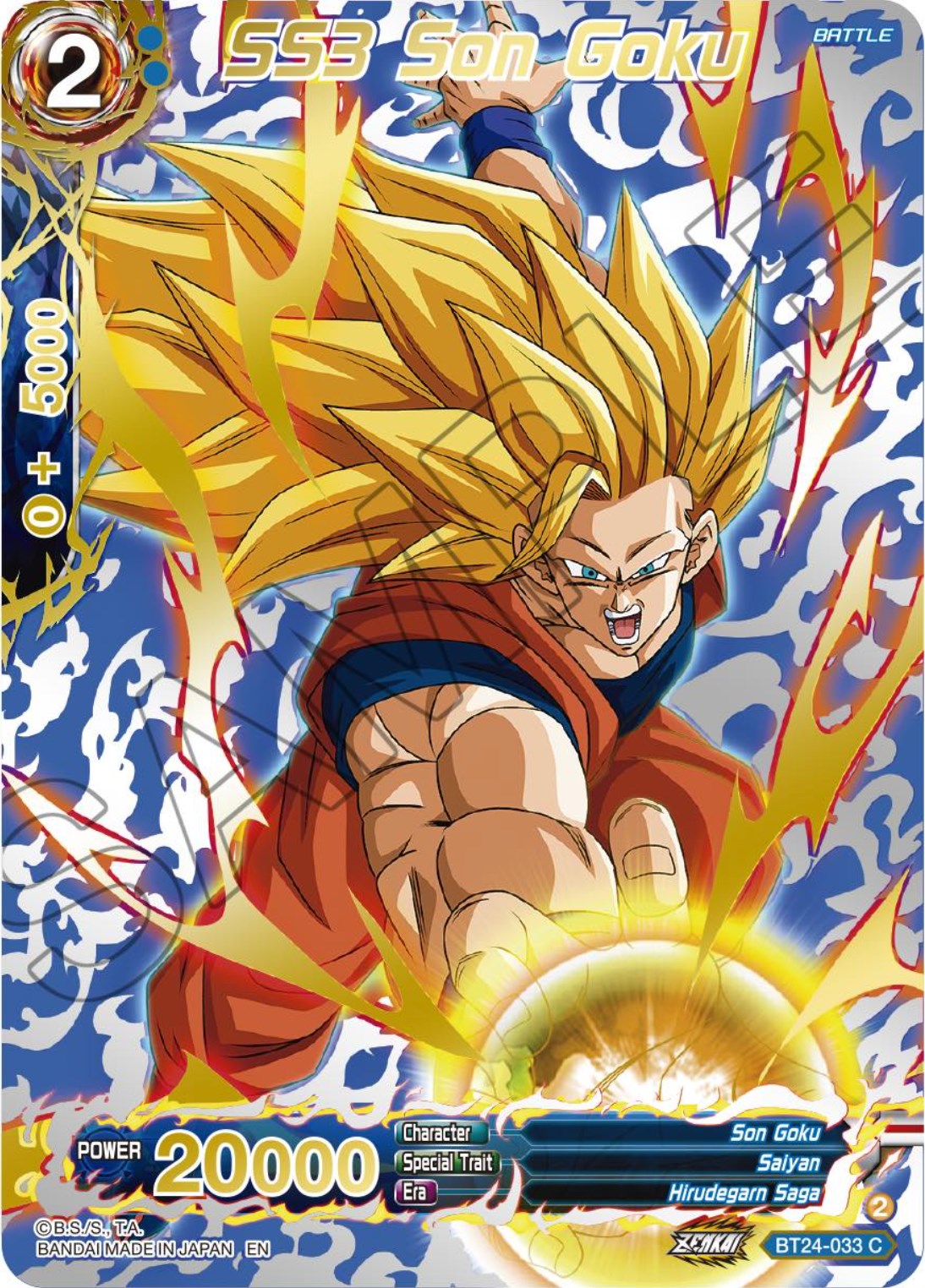 SS3 Son Goku (Collector Booster) (BT24-033) [Beyond Generations] | Dragon's Lair Comics and Fantasy Houston TX