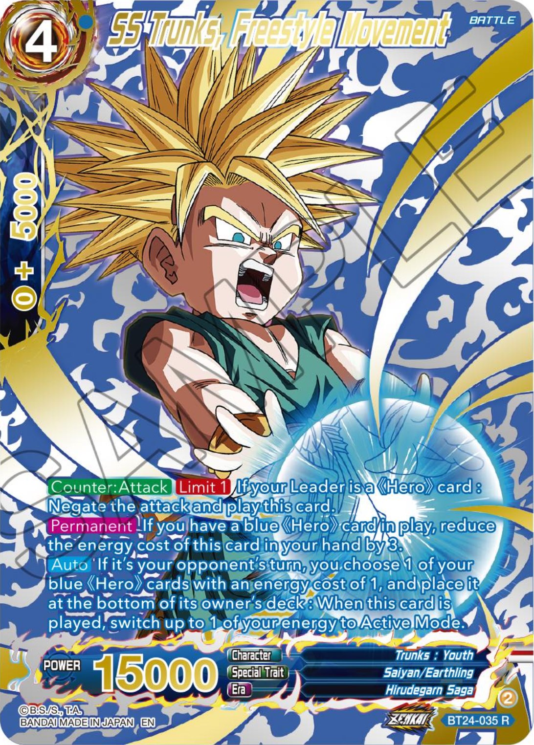 SS Trunks, Freestyle Movement (Collector Booster) (BT24-035) [Beyond Generations] | Dragon's Lair Comics and Fantasy Houston TX