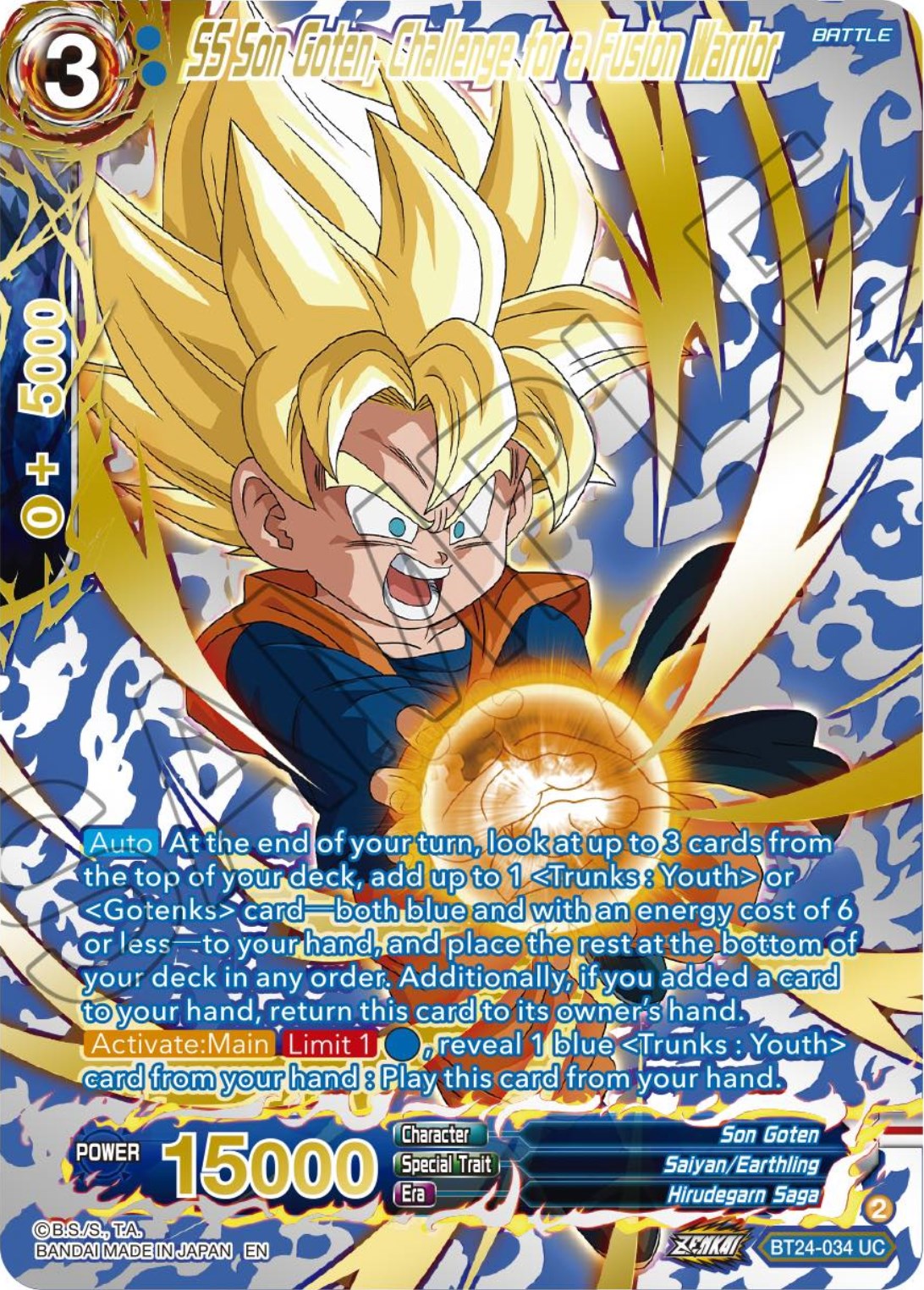 SS Son Goten, Challenge for a Fusion Warrior (Collector Booster) (BT24-034) [Beyond Generations] | Dragon's Lair Comics and Fantasy Houston TX