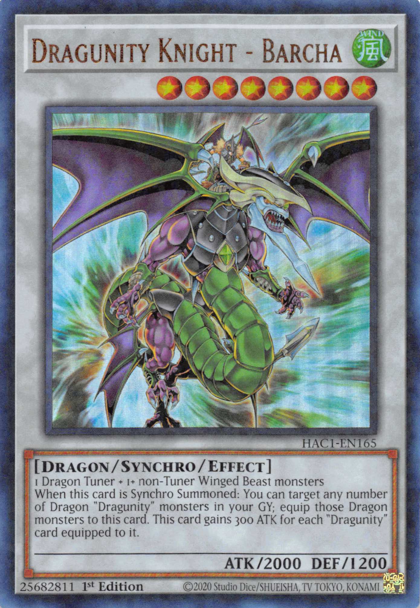 Dragunity Knight - Barcha (Duel Terminal) [HAC1-EN165] Parallel Rare | Dragon's Lair Comics and Fantasy Houston TX