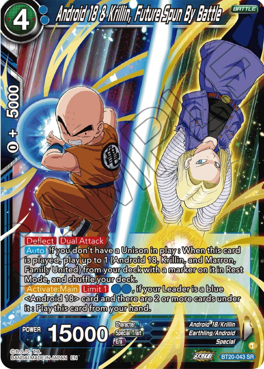 Android 18 & Krillin, Future Spun By Battle (BT20-043) [Power Absorbed] | Dragon's Lair Comics and Fantasy Houston TX