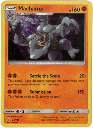 Machamp (65/145) (Cosmos Holo) [Sun & Moon: Guardians Rising] | Dragon's Lair Comics and Fantasy Houston TX