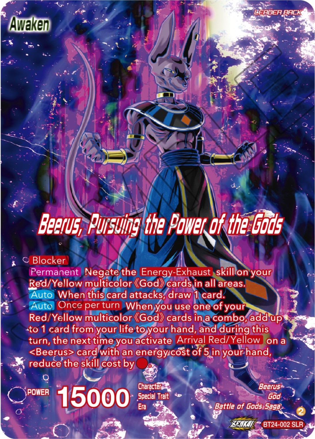 Beerus // Beerus, Pursuing the Power of the Gods (SLR) (BT24-002) [Beyond Generations] | Dragon's Lair Comics and Fantasy Houston TX