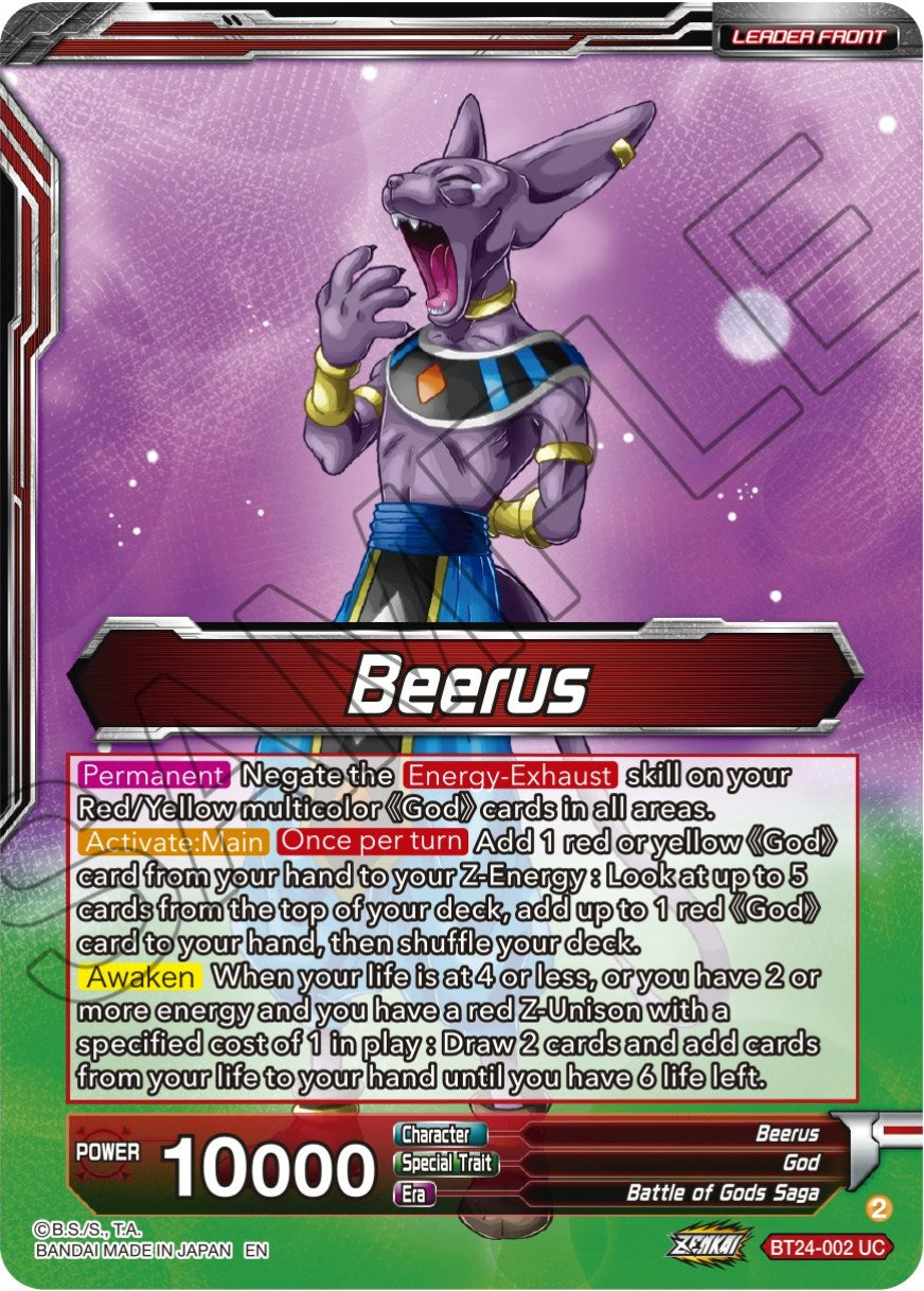 Beerus // Beerus, Pursuing the Power of the Gods (SLR) (BT24-002) [Beyond Generations] | Dragon's Lair Comics and Fantasy Houston TX