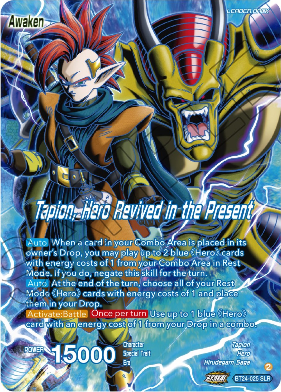 Tapion // Tapion, Hero Revived in the Present (SLR) (BT24-025) [Beyond Generations] | Dragon's Lair Comics and Fantasy Houston TX