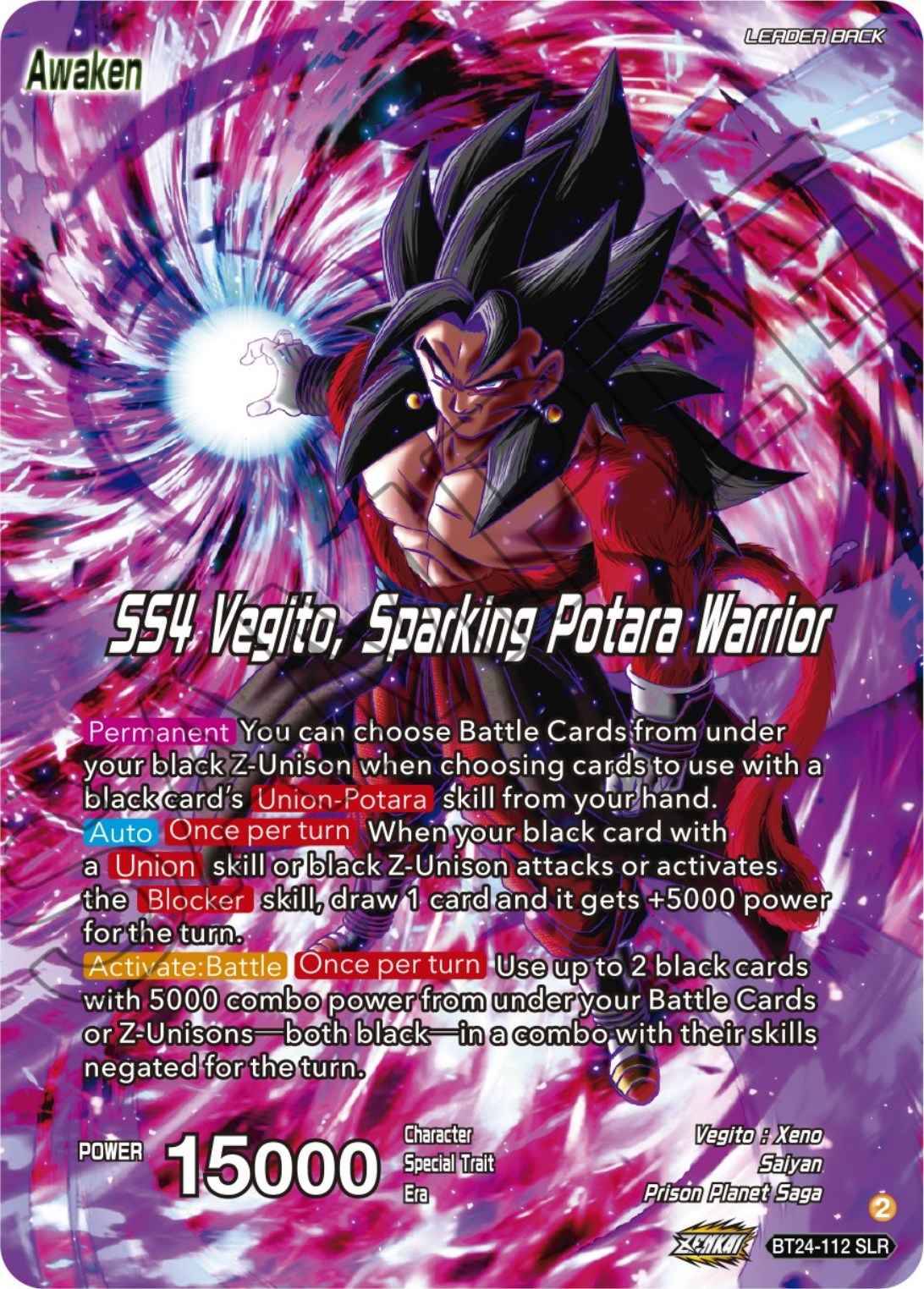 SS4 Son Goku & SS4 Vegeta // SS4 Vegito, Sparking Potara Warrior (SLR) (BT24-112) [Beyond Generations] | Dragon's Lair Comics and Fantasy Houston TX