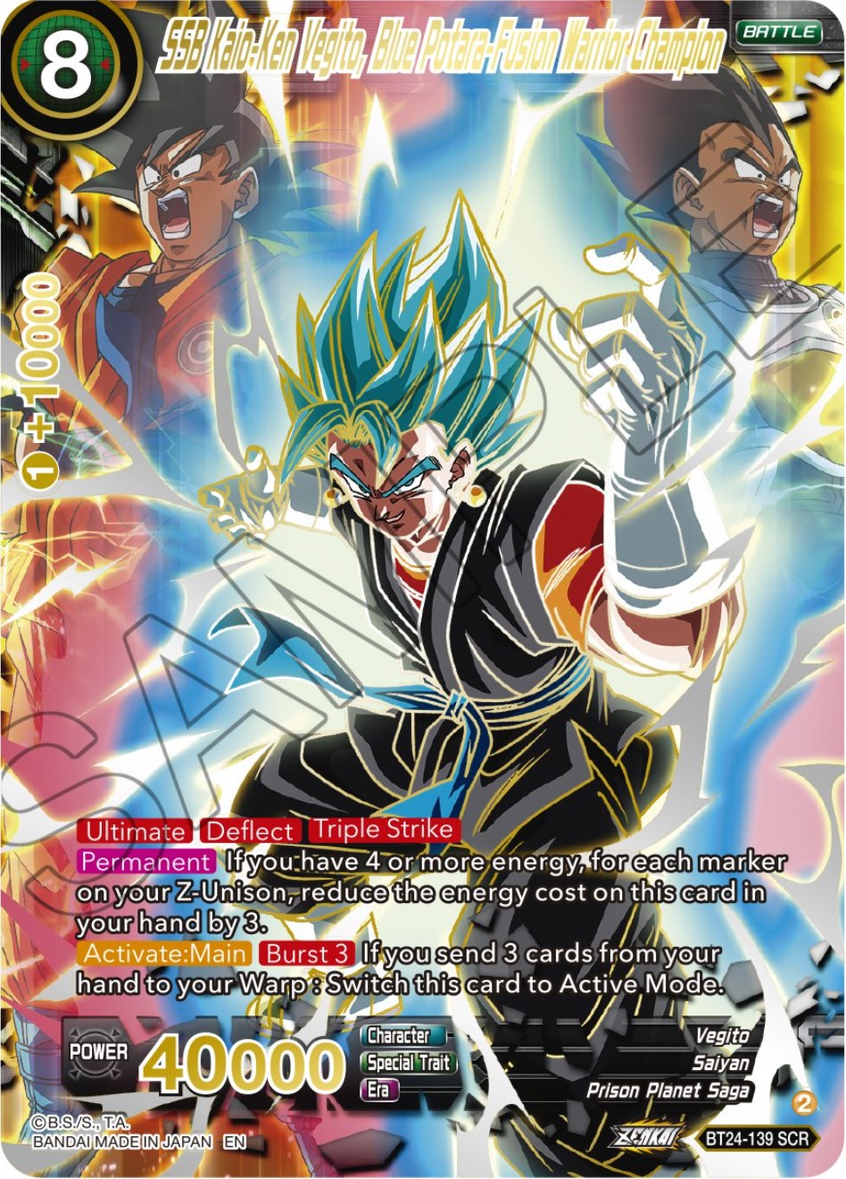 SSB Kaio-Ken Vegito, Blue Potara-Fusion Warrior Champion (Collector Booster) (BT24-139) [Beyond Generations] | Dragon's Lair Comics and Fantasy Houston TX