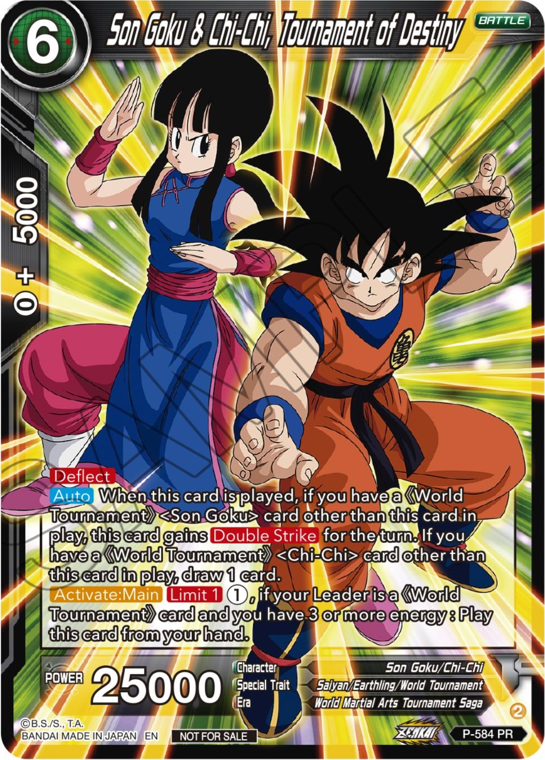 Son Goku & Chi-Chi, Tournament of Destiny (Zenkai Series Tournament Pack Vol.7) (P-584) [Tournament Promotion Cards] | Dragon's Lair Comics and Fantasy Houston TX