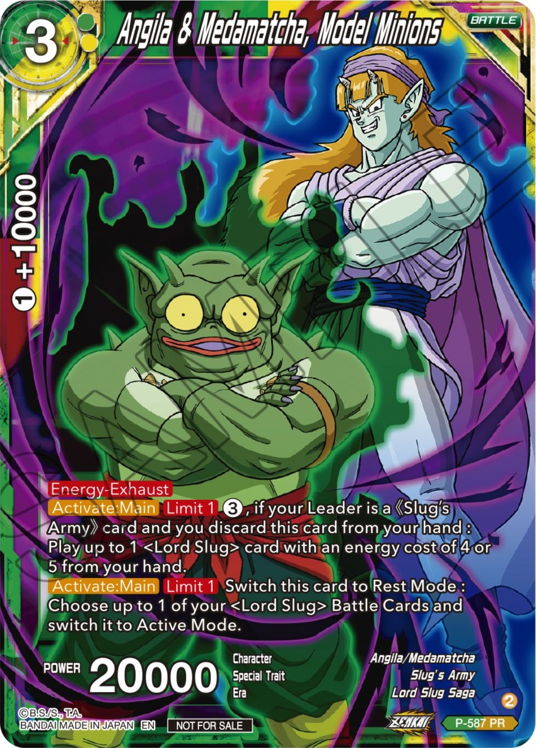 Angila & Medamatcha, Model Minions (Zenkai Series Tournament Pack Vol.7) (P-587) [Tournament Promotion Cards] | Dragon's Lair Comics and Fantasy Houston TX