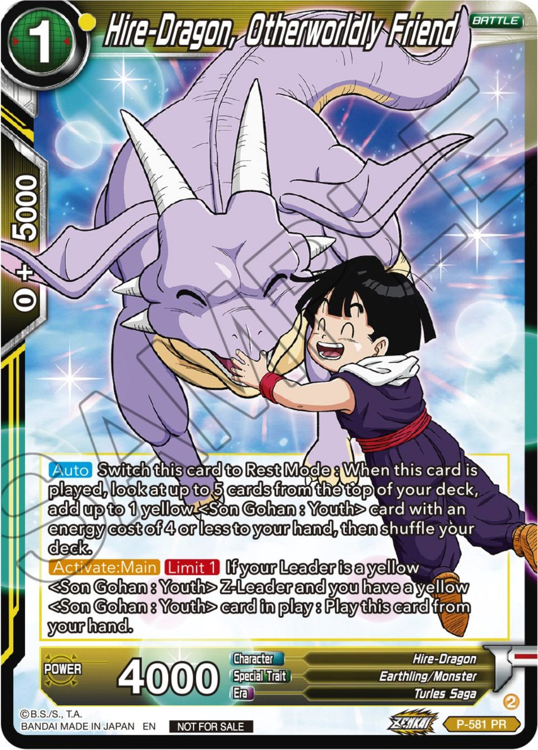 Hire-Dragon, Otherworldly Friend (Zenkai Series Tournament Pack Vol.7) (P-581) [Tournament Promotion Cards] | Dragon's Lair Comics and Fantasy Houston TX