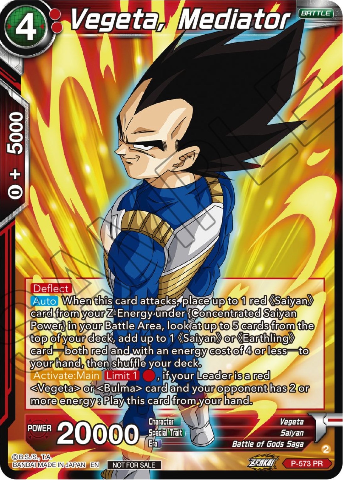 Vegeta, Mediator (Zenkai Series Tournament Pack Vol.7) (P-573) [Tournament Promotion Cards] | Dragon's Lair Comics and Fantasy Houston TX