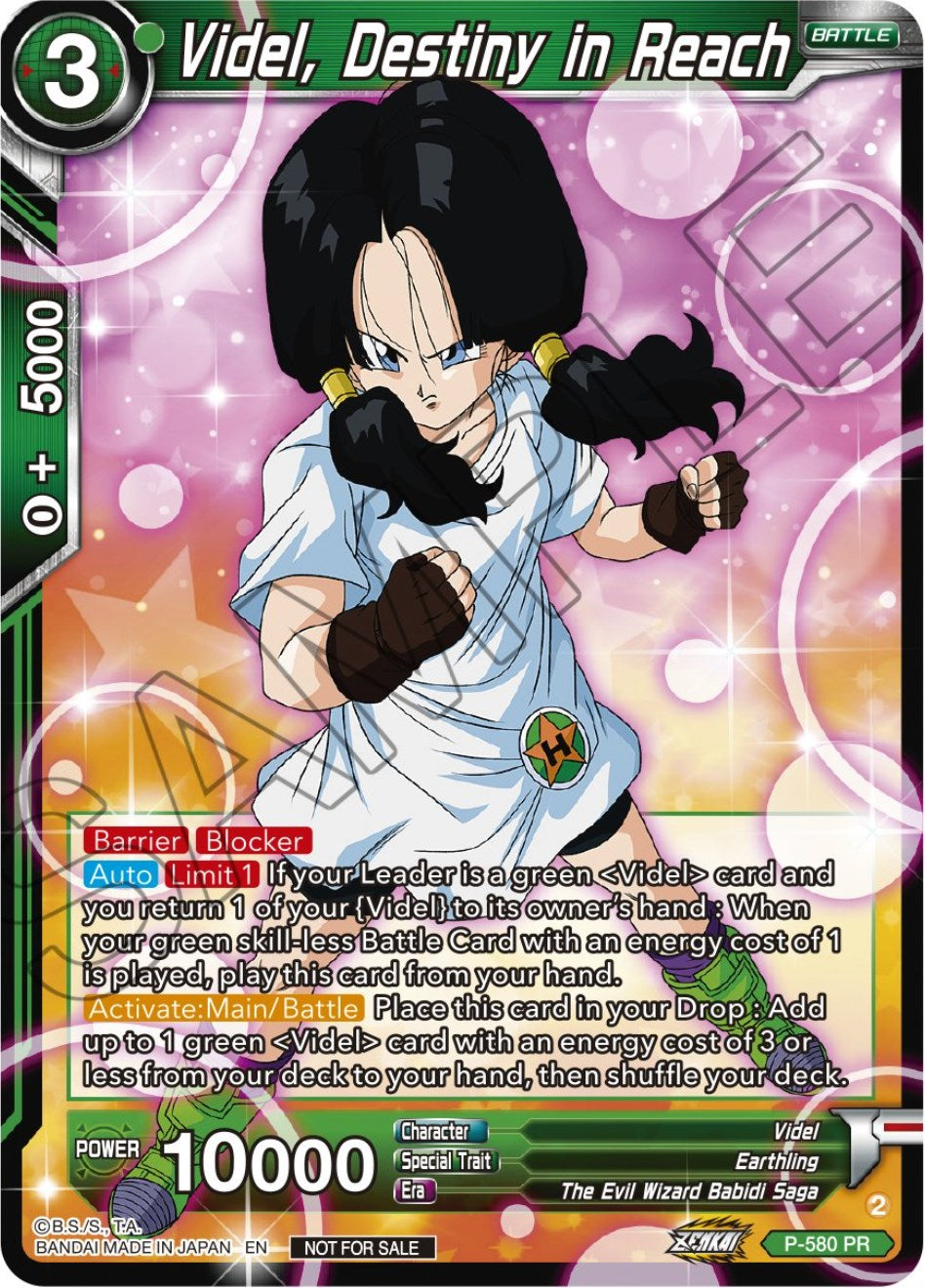 Videl, Destiny in Reach (Zenkai Series Tournament Pack Vol.7) (P-580) [Tournament Promotion Cards] | Dragon's Lair Comics and Fantasy Houston TX