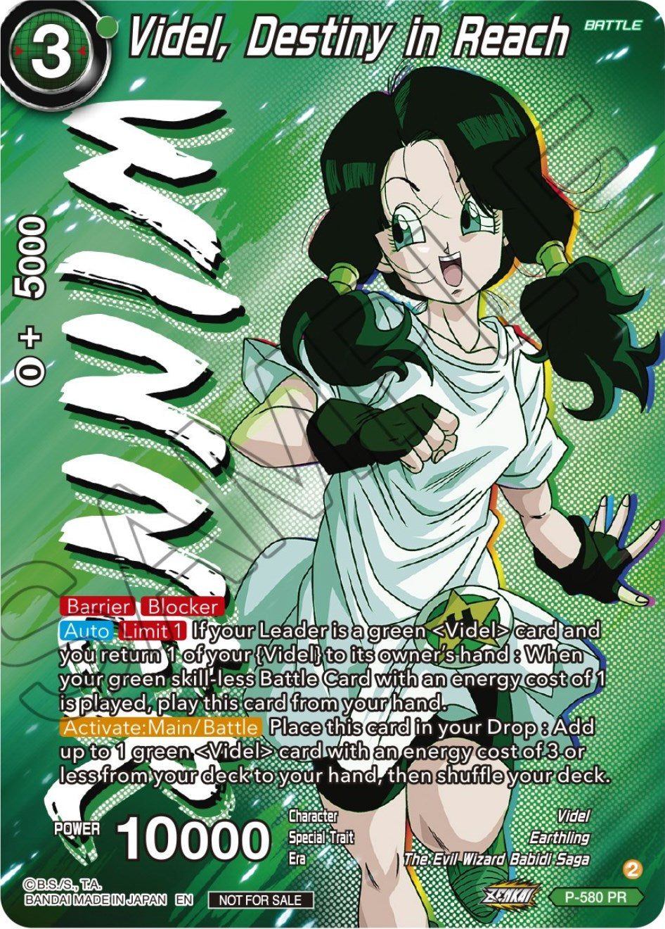 Videl, Destiny in Reach (Zenkai Series Tournament Pack Vol.7) (Winner) (P-580) [Tournament Promotion Cards] | Dragon's Lair Comics and Fantasy Houston TX