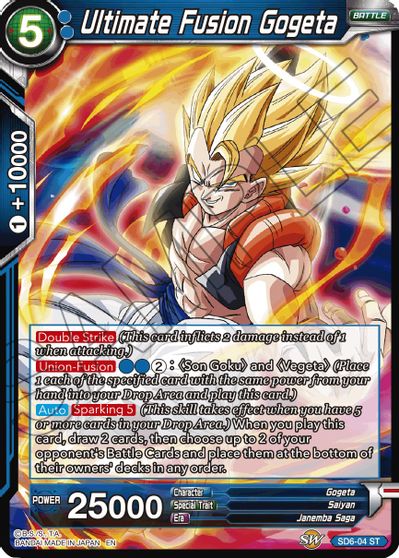 Ultimate Fusion Gogeta (Reprint) (SD6-04) [Battle Evolution Booster] | Dragon's Lair Comics and Fantasy Houston TX