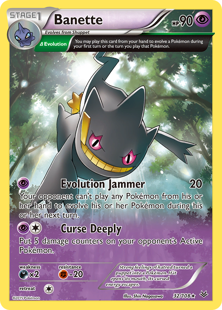 Banette (32/108) [XY: Roaring Skies] | Dragon's Lair Comics and Fantasy Houston TX