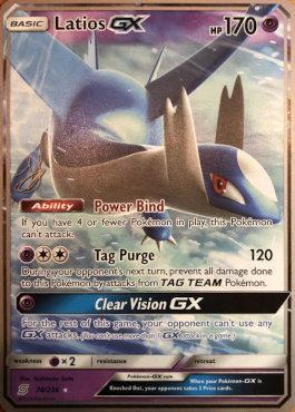 Latios GX (78/236) (Perfection - Henry Brand) [World Championships 2019] | Dragon's Lair Comics and Fantasy Houston TX