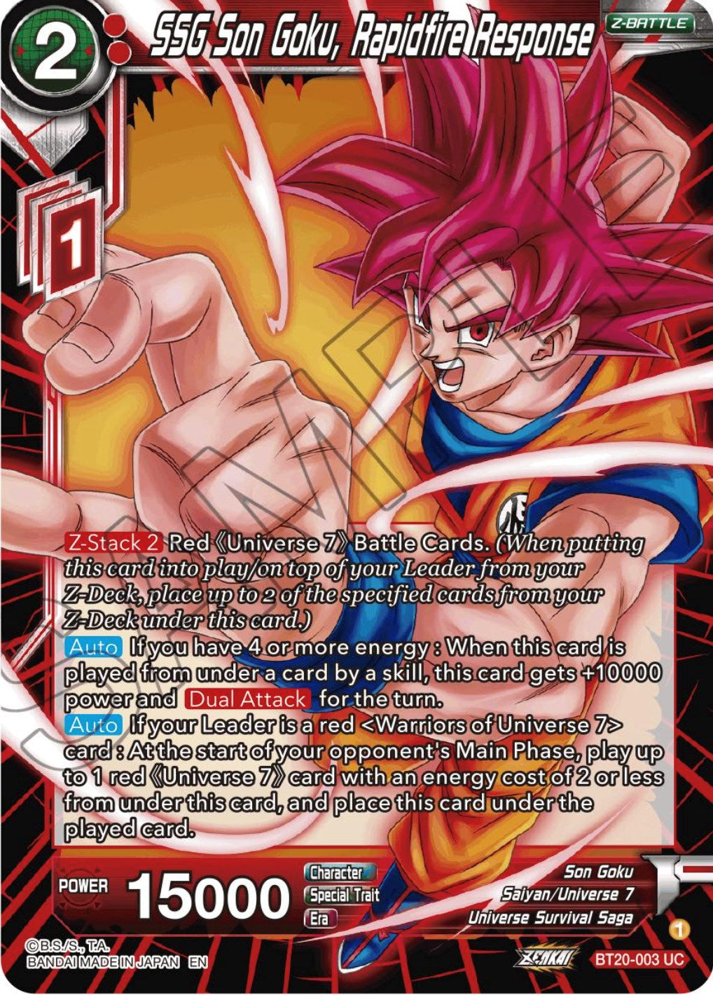 SSG Son Goku, Rapidfire Response (BT20-003) [Power Absorbed] | Dragon's Lair Comics and Fantasy Houston TX