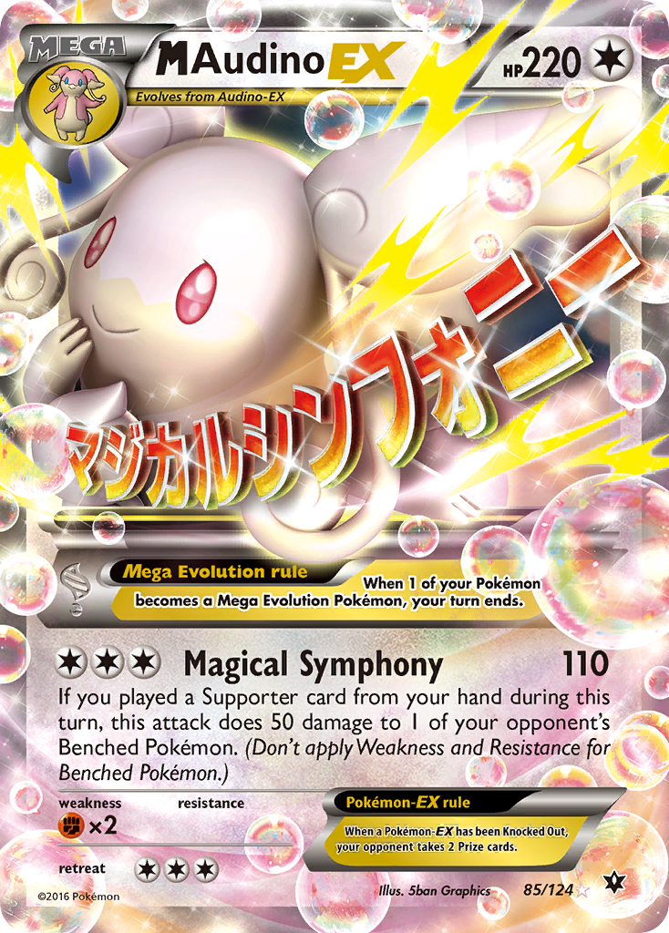 M Audino EX (85/124) [XY: Fates Collide] | Dragon's Lair Comics and Fantasy Houston TX