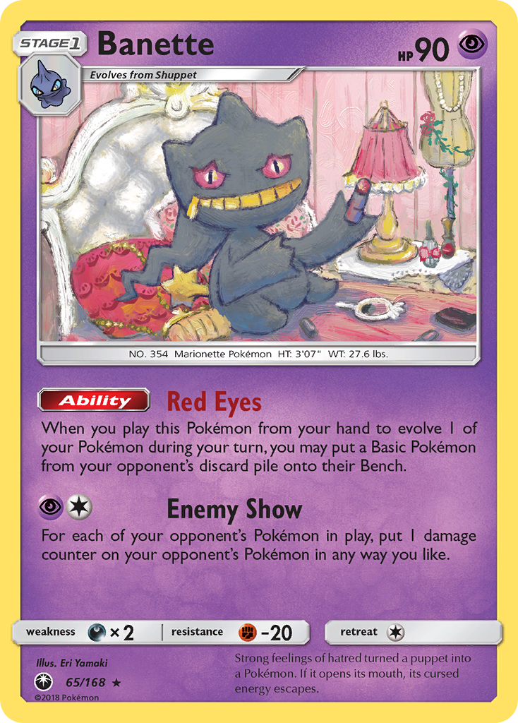 Banette (65/168) [Sun & Moon: Celestial Storm] | Dragon's Lair Comics and Fantasy Houston TX