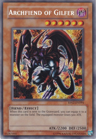 Archfiend of Gilfer [RP02-EN094] Secret Rare | Dragon's Lair Comics and Fantasy Houston TX