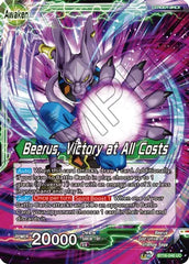 Beerus // Beerus, Victory at All Costs (BT16-046) [Realm of the Gods] | Dragon's Lair Comics and Fantasy Houston TX