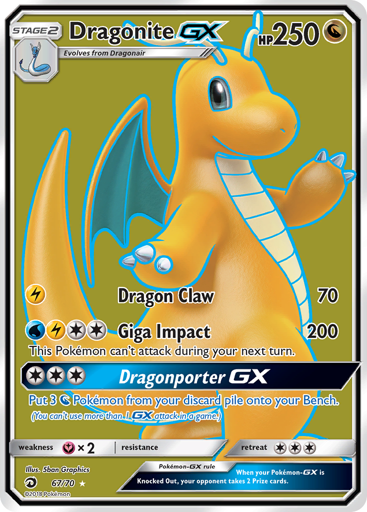 Dragonite GX (67/70) [Sun & Moon: Dragon Majesty] | Dragon's Lair Comics and Fantasy Houston TX