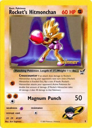 Rocket's Hitmonchan (9) (Jumbo Card) [Best of Promos] | Dragon's Lair Comics and Fantasy Houston TX