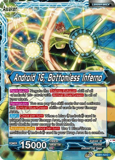 Android 16 // Android 16, Bottomless Inferno (EB1-12) [Battle Evolution Booster] | Dragon's Lair Comics and Fantasy Houston TX