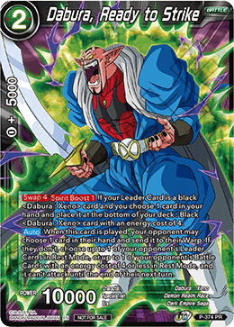 Dabura, Ready to Strike (Unison Warrior Series Boost Tournament Pack Vol. 7) (P-374) [Tournament Promotion Cards] | Dragon's Lair Comics and Fantasy Houston TX