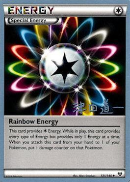 Rainbow Energy (131/146) (Crazy Punch - Michikazu Tsuda) [World Championships 2014] | Dragon's Lair Comics and Fantasy Houston TX