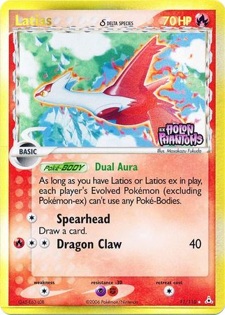 Latias (11/110) (Delta Species) (Stamped) [EX: Holon Phantoms] | Dragon's Lair Comics and Fantasy Houston TX